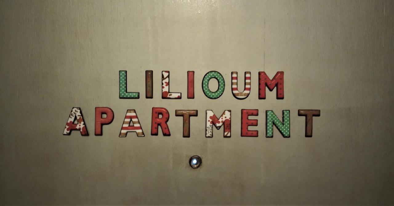 Lilioum Apartment Thessaloniki Exterior photo